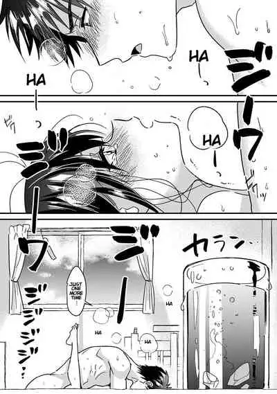 [Akao, Anaran] Konomi ja Nai kedo ~Mukatsuku Ane to Aishou Batsugun Ecchi | She's Not My Type But ~Amazing Sex Chemistry With My Annoying Older Sister~ 5 [English] [KenGotTheLexGs]