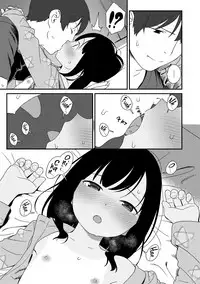 [Sagano Yuuji] Natsu no Tawamure | Summer Play (Iroduki Otome) [English] [DKKMD Translations] [Digital]