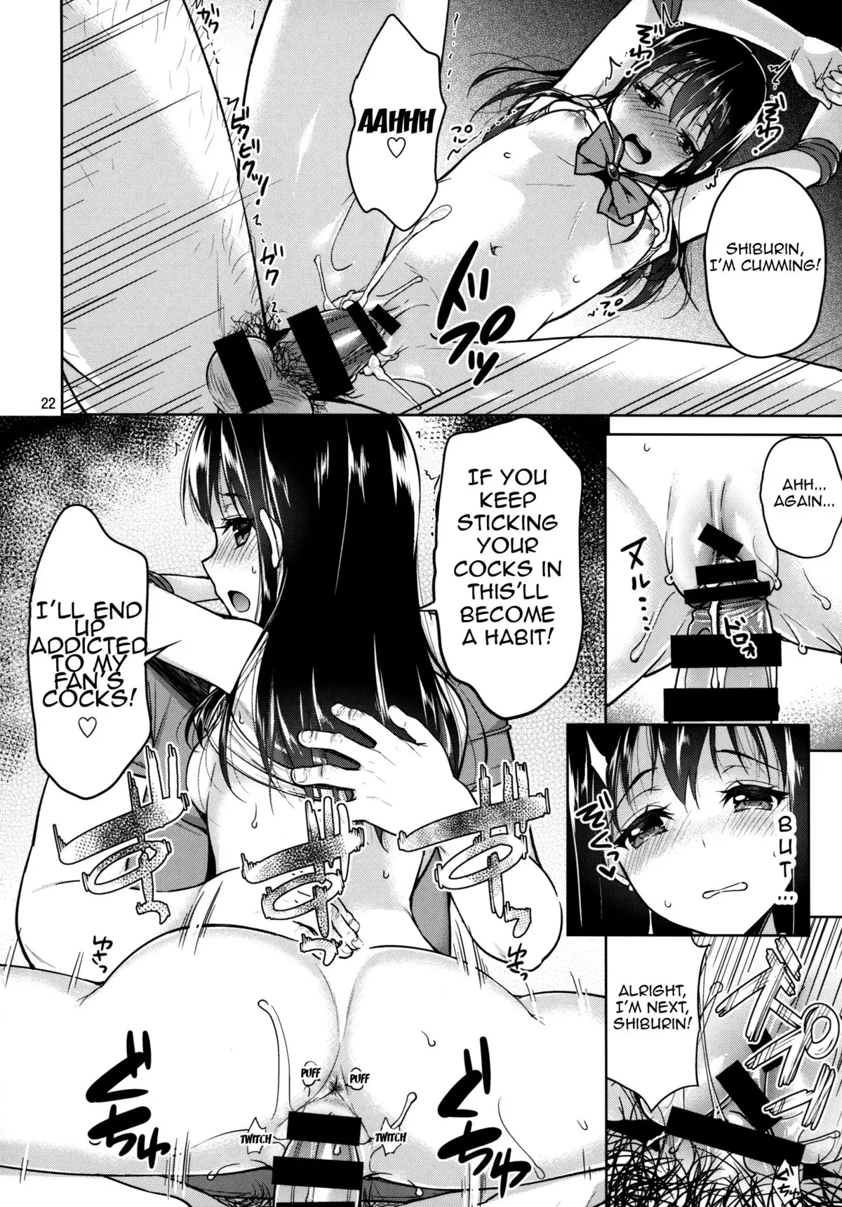 Shibu-rin ga Low Angler ni nerawareta you desu. {doujin-moe.us}