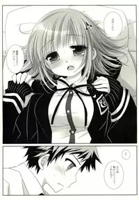 (SC57) [CHRONOLOG, D.N.A.Lab. (Sakurazawa Izumi, Miyasu Risa)] HappyEndroll (Super Danganronpa 2)