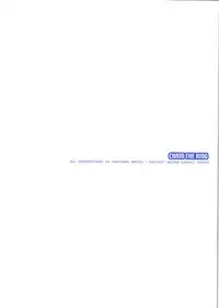 [Plastic Dreamer, Hachiouji Kaipan Totsugeki Kiheitai (Makita Yoshiharu)] Suzu no Kioku (Asagiri no Miko, Ayakashi no Yoru Ie)