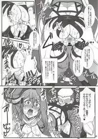 (C86) [H.B (B-RIVER)] Honey Bullet (Sword Art Online)