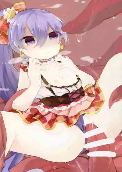 [1/0 Kansokujo (Various)] Arcade sounds! 3 LEGGENDARIA (Various)