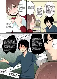 [Nagata Maria] Totsuon! ~Totsuzen Onnanonko Ni Natta No De, Ore No Oppai Monde Mimasen Ka? | Totsuon! Since I've Abruptly Turned Into a Girl, Won't You Fondle My Boobs? Ch. 1-5 [English] [Farhad TG Manga]