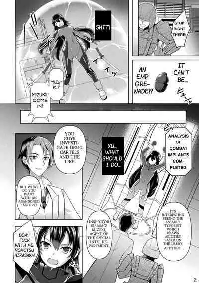 [Tenro Aya] Kansakan Mizuki 2.0 ~Kaizou Choukyou ni Ochiru Mesuniku~ | Inspector Mizuki 2.0: The Bitch Who Fell To Modification Training (2D Comic Magazine Kikaikan Akuochi Ryoujoku Machine ni Kusshi Ochiru Seigi no Heroine Vol. 2) [English] [Digital]