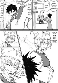 Okitsune-sama no Tsumamigui | Miss Fox's Snack