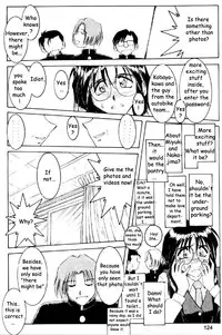 [Kei Mizuno] Cutie Police Woman 0 (You're Under Arrest) [English] [EHCOVE]