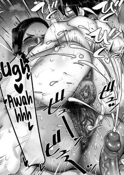 [Yamamoto Zenzen] S-ken K-shi Shakaijin Joshi Volleyball Circle no Jijou Ch. 14 | Affairs of the Women's Volleyball Circle of K city, S prefecture Ch.14 (COMIC Kuriberon DUMA 2022-02 Vol. 33) [English] [Sonarin迫]