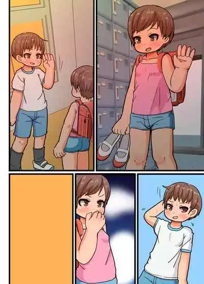 [Genki Colors] Undou Zuki na Onee-chan to Undou Girai na Otouto-kun