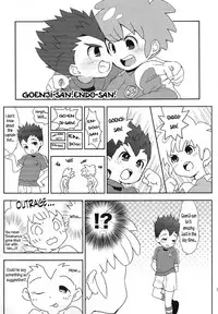 [MugenCanvas (Inuzumi)] Goenji-san! Endo-san! (Inazuma Eleven) [English] [WarDance]