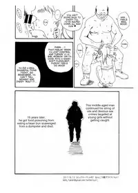 (C92) [Nankotsu Age Rice (kyo1)] Hijitsuzai Hanzai Mokuroku Natsuyasumi no Kouen Koushuu Benjo Hen | Non-Existent Crime Catalog: Public Toilets in Parks During Summer Holidays Chapter [English] {atomicpuppy}