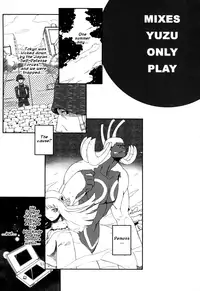 (COMIC1☆3) [Darabuchidou (Darabuchi)] MIXES (Shin Megami Tensei Devil Survivor) [English] {Rabbit Reich}