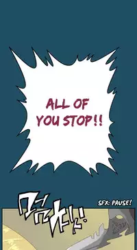 [Hong BanJang] Aharoo Ch.1-37 (English) (YoManga) (Ongoing)