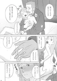 (C73) [adel-heid (Hatch, Zukiki)] Hatch & Zukki no Meisaku Gekijou 08 (World Masterpiece Theater)