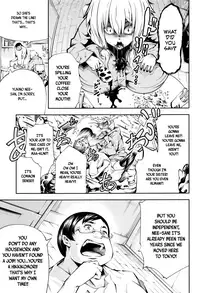 [Kuusou] New! Type ♥ Ch. 0-6 [English] [Ancient Archon+B.E.C. Scans]