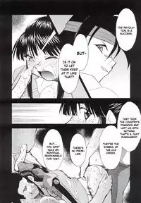 (C63) [Studio Kimigabuchi (Kimimaru)] Tegami (Sakura Taisen 3) (English)