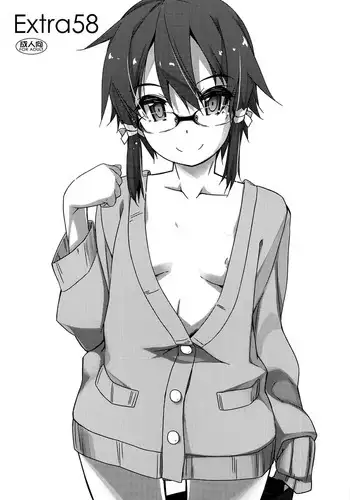 [Angyadow (Shikei)] Extra 64 (Sword Art Online) [English] [SomedaySoonStudios] [Digital]