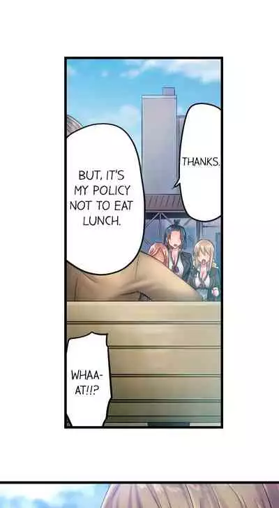 [Yuuki HB] 1 Piston de Bareru Uso ~Jishou Bitch wa Ubu ni Nureru~ | Busted in One Thrust Ch. 1 - 10 [English] [Ongoing]