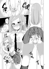 [DryR (Urakuso)] Josou Danshi ga Chikan ni Okasareru made no 3 Hiai [Digital]