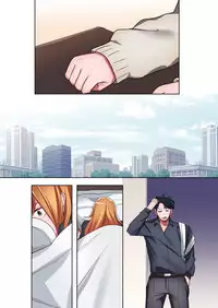 [Yamanashi Musume.] Iede Gal ni Nama Nakadashi Shimakutte, Seishori Dousei Hajimemashita 2 [Digital]