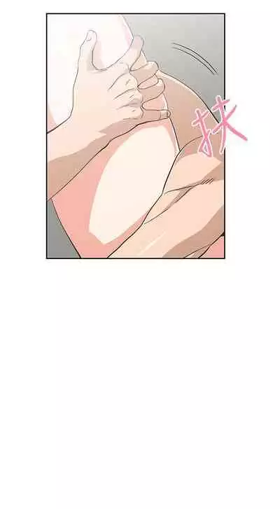 【周四连载】梦幻速食店（作者：motgini&變態啪啪啪） 第1~30话