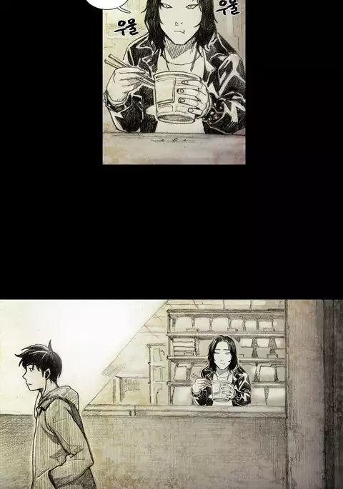 House of Dolls Ch.0-9