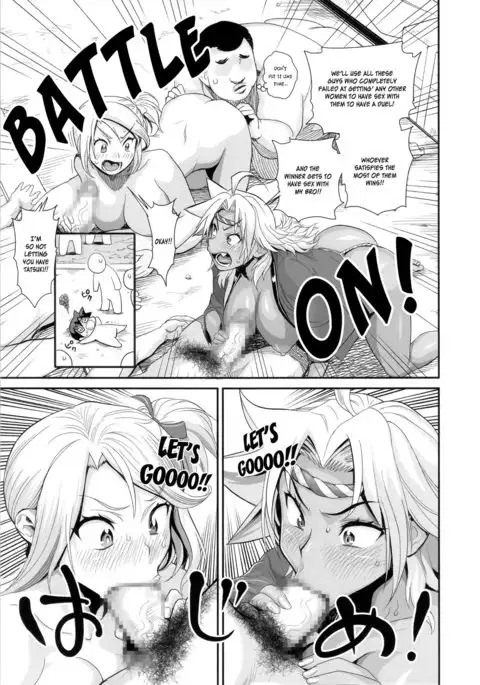 Energy Kyo-ka Soushuuhen ”Gaisen Fukki Hen”