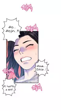 Ghost Love Ch.1-24 (English) (YoManga) (Ongoing)