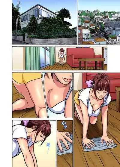 Gikei ni Yobai o Sareta Watashi wa Ikudotonaku Zecchou o Kurikaeshita | 大伯偷偷夜襲我，從此被迫成為性奴隸瘋狂高潮無數次！1-22