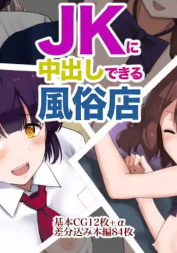 从师生开始的相伴