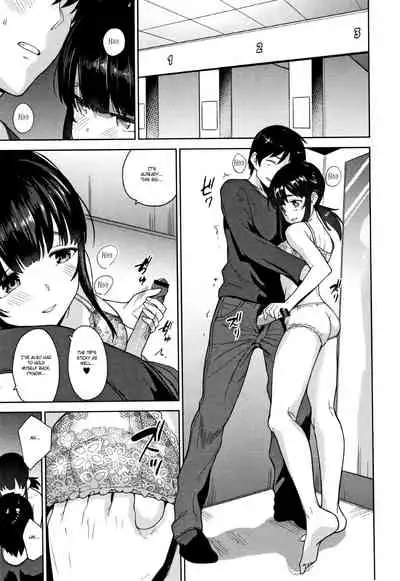 [Azuse] Kawaii Onnanoko o Tsuru Houhou - Method to catch a pretty girl Ch. 1-6 [English] [GMDTranslations]