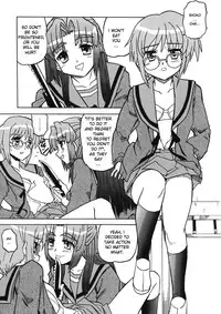 (C70) [Tougall Kai (Kairakuen Umeka)] Bannou Bunka Nagato Yuki | All-purpose Cultural Yuki Nagato (Suzumiya Haruhi no Yuuutsu) [English] [Chux]