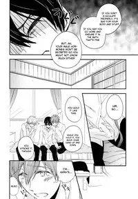 (C87) [B-LUSH (Kaukau)] TRIANGLE FUNCTION ver. DT (High☆Speed! -Free! Starting Days-) [English] [Holy Mackerel]