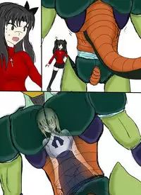 セルの丸呑み吸収