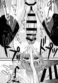 (C85) [Purupuru Finale!! (Nightjoy)] Chito × Chiyo (Kantai Collection -KanColle-)