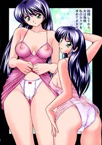 [Okamoto Fujio] Miku no Rankou Nikki | Miku's Sexual Orgy Diary [English] [Uncensored] [Colorized]