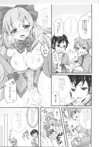 (C95) [TSF no F (Various)] TSF no F no Hon Sono 5