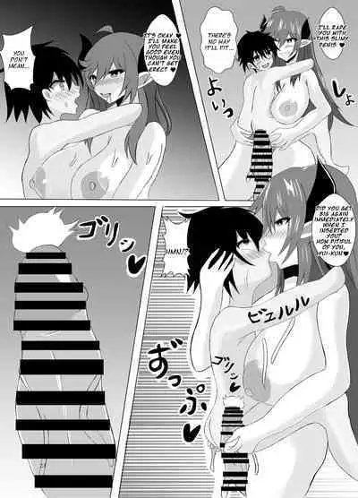 Succubus Gitai Slime ga Shota Yuusha o Gyaku Rape suru Hon | A Story About the Hero Who a Succubus Slime Mimic Raped.