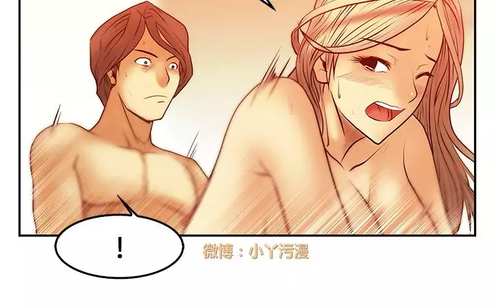 心動!MY OFFICE LADYS 第1季