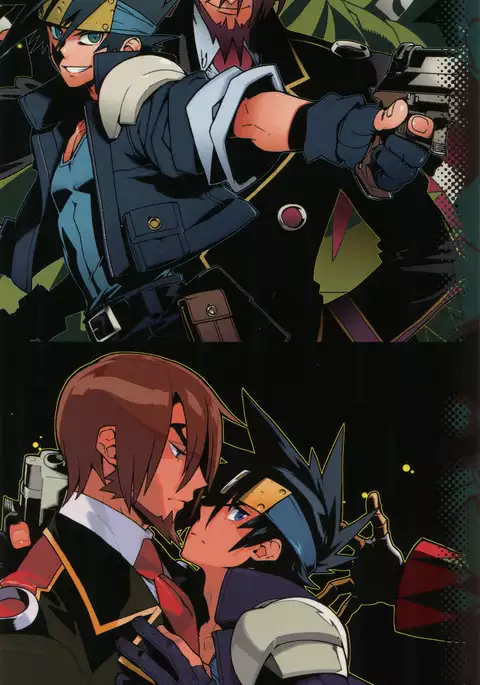 Shinrabanshou Josei-Muke Doujinshi Sairoku-Shuu