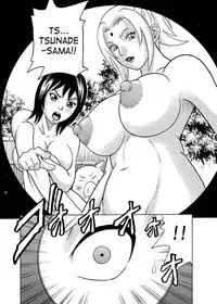 (SC31) [Studio ParM (Kotobuki Utage, Tange Suzuki)] ParM SpeciaL 1 In Nin Shiken | Indecent Ninja Exam (Naruto) [English] [SaHa]
