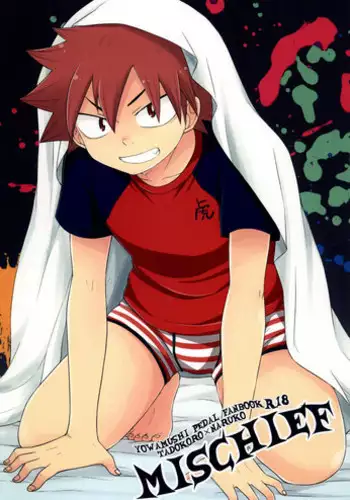 (C92) [CHIN-UP (Pocchi)] Yuuwaku ni Yowai Ore no Senpai | 我的前辈难以抵挡诱惑 [Chinese] [太太汉化组]