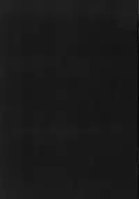 (Kouroumu 3) [IncluDe (Foolest)] Unokoku (Touhou Project)