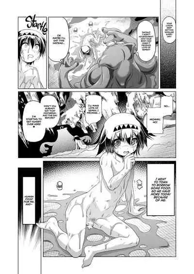 Bouken no Sho Series Soushuuhen - The Adventurer's Log Has Been Fully Recovered Vol. 1