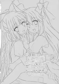 (C76) [Inukkoro Pen san (Penguin Glico, Inukedama)] Yes! Fallin' Love (Touhou Project)