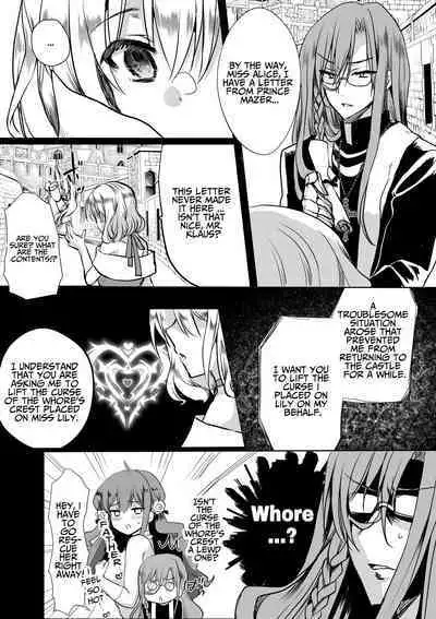 [Whisker Pad (Mopho)] Mob Oshi JK no Akuyaku Reijou Isekai Tensei ~Hisan~ 4 | JK's Tragic Isekai Reincarnation as the Villainess ~But My Precious Side Character!~ 4 [English] [Digital]