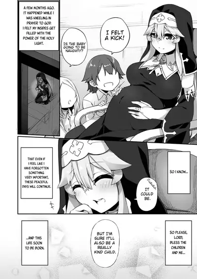 TS Sister, Kodomo no Tame ni Ganbarimasu ♀!! | TS Sister Does Her Best For The sake of A Child ♀!!!