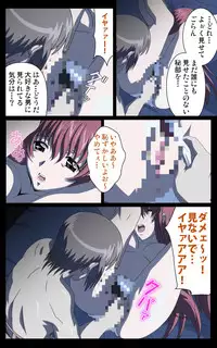 [Mink] [Full Color Seijin Han] Yakin Byoutou・Ni ope:01 Complete Ban [Digital]