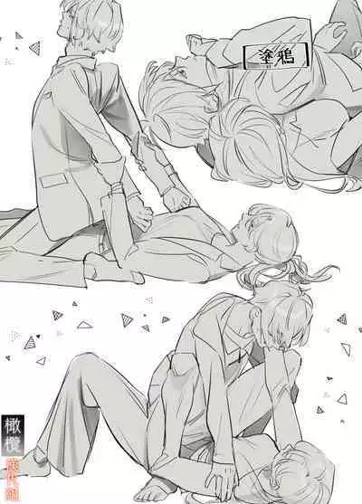 M kki kareshi wa sunaoninarenai|抖M男友无法变得坦率