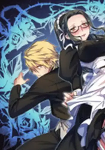 戯れフェリちゃん